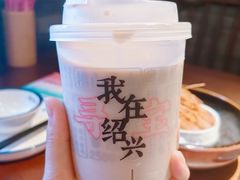 -寻宝记绍兴菜(笛扬楼店)