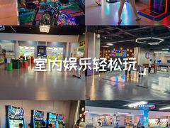 -利剑潮玩·团建·亲子·聚会