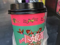 -小娘惹厨房Little Nyonya(狮城有约上榜店)