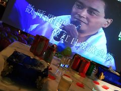 -小蛮腰全景KTV