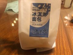 -喜利来蛋糕(景子街店)