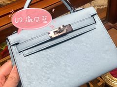 -爱马仕 HERMES(上海ifc商场店)