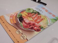 -呷哺呷哺 黄金牧场 (哈尔滨新一百店)