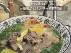 -瑞虹新天地月亮湾