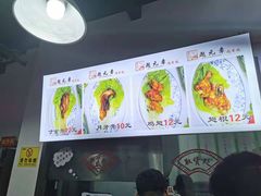 -赵元章肉骨烧(山塘街店)