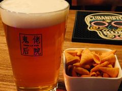 -后院儿·精酿·塔罗Happy Bar