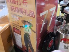-202特色排档(五缘湾店)