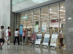 -金陵图书馆