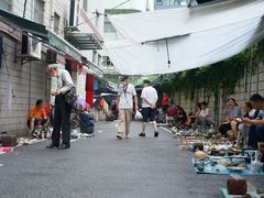 -云洲古玩城(大木桥路店)