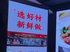 -阿庄新豫菜(航海东路店)