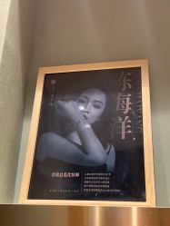 -盘子女人坊古装写真摄影