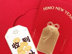 -海马体照相馆(成都来福士广场店)
