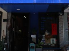 -风雨书店(下城店)