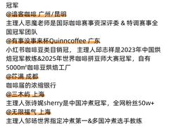 -沈阳铁西万象汇