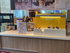 -麦当劳(欧陆广场店)