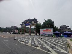 -大清花饺子(园林路店)