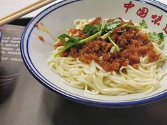 -万县面馆(高笋塘店)