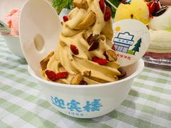 -迎宾楼(解放西街店)