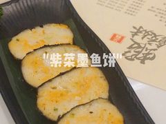 -虾饺妹·酒家(海珠广场店)