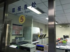 -四川省人民医院(本部)