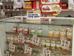 -汇丰大药房(康健店)