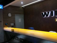 -威尔仕健身(丁香国际店)