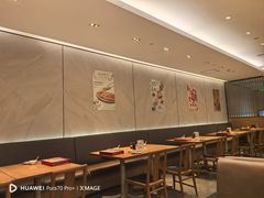 -鼎泰丰(国金中心店)