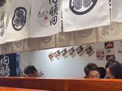 -天妇罗内顺田(罗湖店)
