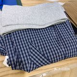 700+买到日本杂志款搭配！服气~