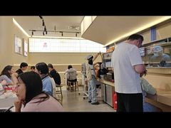 -牛邸·烧肉饭(来福士店)