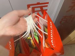 -海底捞火锅(东百中心店)