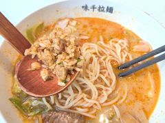 -味千拉面(杭州滨江星光大道店)