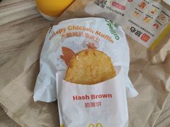 脆薯饼-麦当劳(万博一路天河城分店)