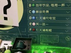 -仁义涵西餐·咖啡(中华巴洛克店)