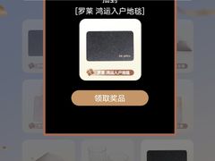 -茂业天地(华强北店)