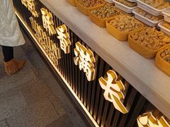 -清真军军绿豆糕(回坊总店)