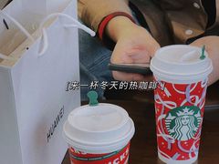 -星巴克臻选(盐城金鹰聚龙湖店)