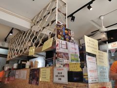 -世记咖啡(氹仔外卖店)