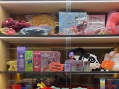 -海底捞火锅(龙湖金沙天街店)