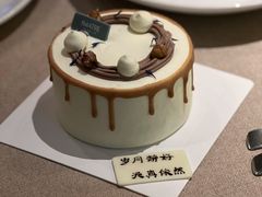 -théATRE 茶聚场(王府中環店)