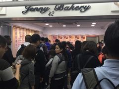 -珍妮曲奇聪明小熊(尖沙咀店)