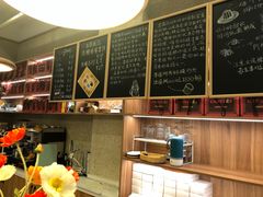 -发酵食堂(屏风街店)
