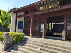 -柳侯公园