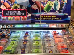 -盒马鲜生(岭南新世界店)