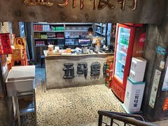 -五马集·海鲜·温州大牌档(黑金冠五马街十字路口店)