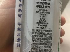 -盒马鲜生(文景博乐里购物广场店)