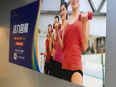 -峰鸟自助健身(锦泰城店)