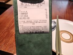 -本处·素食·融合料理(南油店)