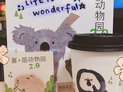 -喜茶(广州天汇igc店)