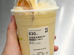 -水浒好汉城